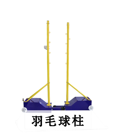 trainer-img